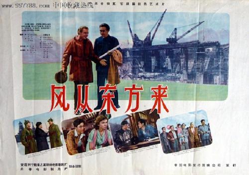 香港结婚证公证费用